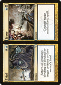 Image for Trial // Error (158) (DIS) - Magic: The Gathering