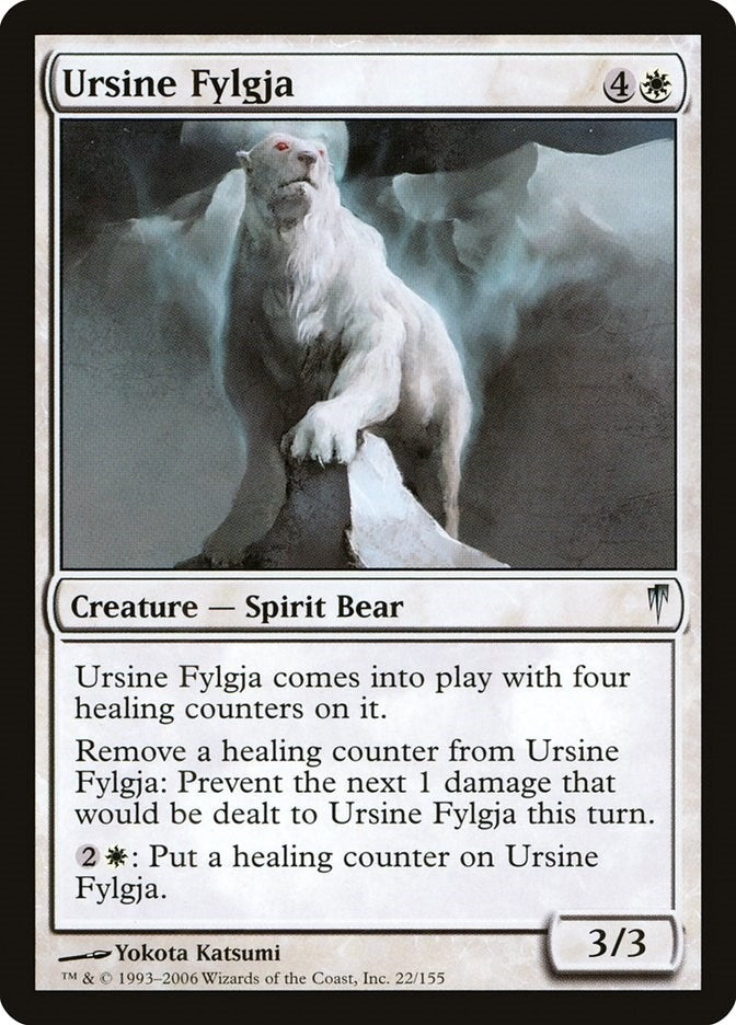 Image for Ursine Fylgja (22) (CSP) - Magic: The Gathering