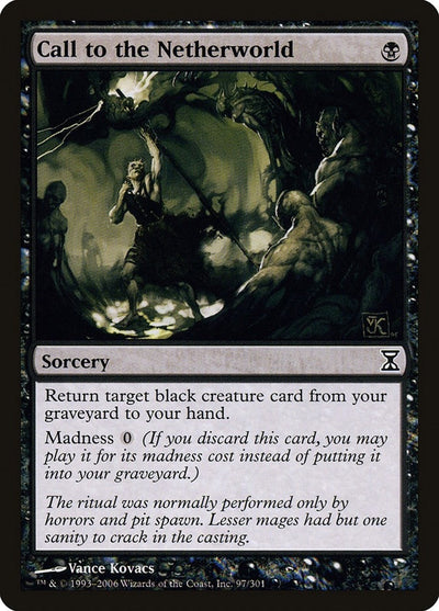 Call to the Netherworld (97) (TSP)