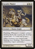 Image for Cavalry Master (6) (TSP) - Magic: The Gathering