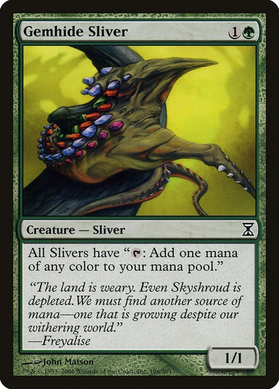 Gemhide Sliver (196) (TSP)