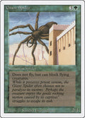 Image for Giant Spider (3ED) - Magic: The Gathering