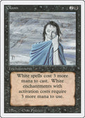 Image for Gloom (3ED) - Magic: The Gathering