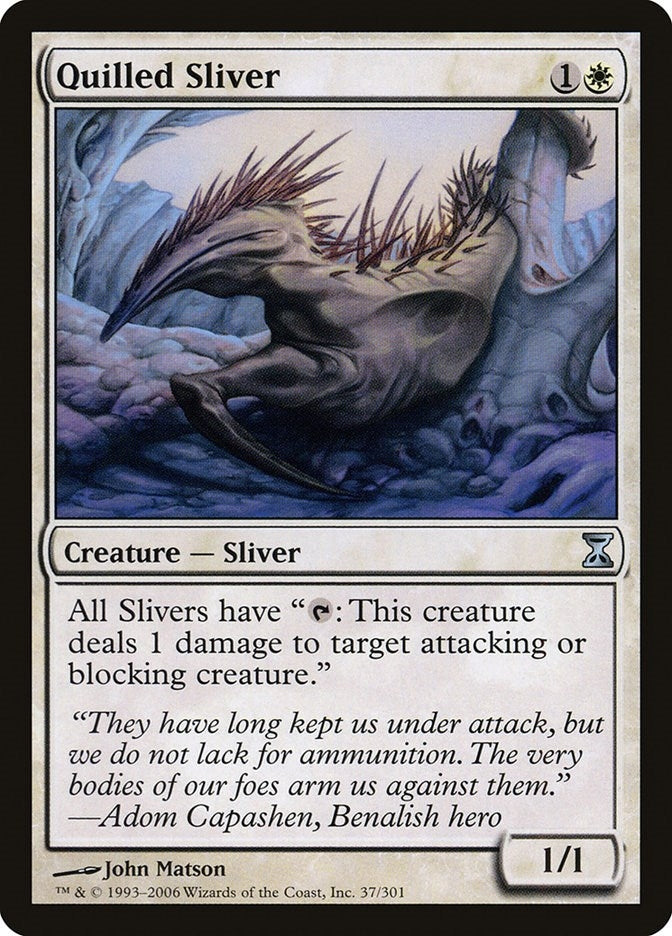Image for Quilled Sliver (37) (TSP) - Magic: The Gathering