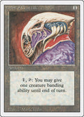 Image for Helm of Chatzuk (3ED) - Magic: The Gathering