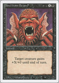 Image for Howl from Beyond (3ED) - Magic: The Gathering