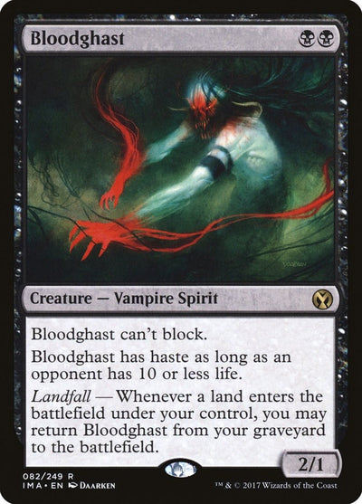 Bloodghast (82) (IMA)
