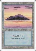 Image for Island (A) (287) (3ED) - Magic: The Gathering