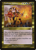 Image for Coalition Victory (91) (TSB) - Magic: The Gathering