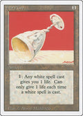 Image for Ivory Cup (3ED) - Magic: The Gathering
