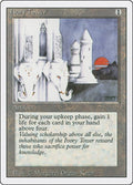 Image for Ivory Tower (3ED) - Magic: The Gathering