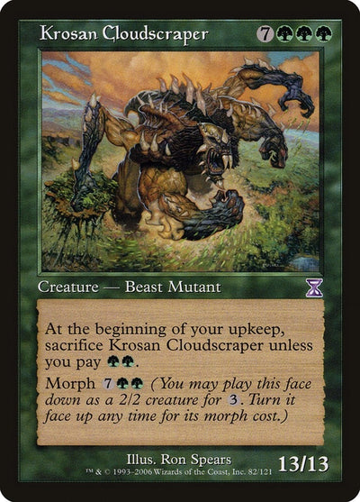 Krosan Cloudscraper (82) (TSB)