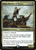 Image for Vona, Butcher of Magan (231) (PRE) - Magic: The Gathering
