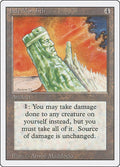 Image for Jade Monolith (3ED) - Magic: The Gathering