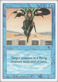 Image for Jump (3ED) - Magic: The Gathering