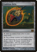 Image for Coalition Relic (161) (FUT) - Magic: The Gathering