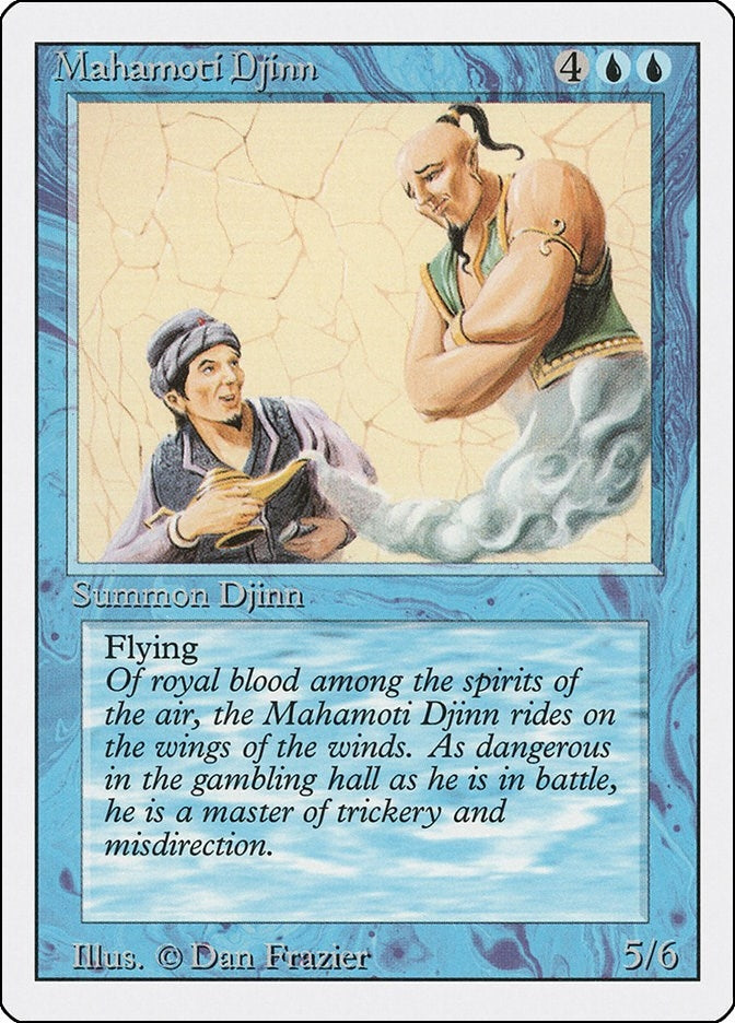 Image for Mahamoti Djinn (3ED) - Magic: The Gathering