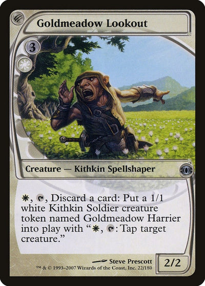 Goldmeadow Lookout (22) (FUT)