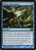Image for Mystic Speculation (41) (FUT) - Magic: The Gathering