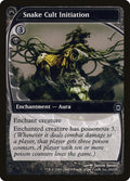 Image for Snake Cult Initiation (89) (FUT) - Magic: The Gathering