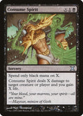 Image for Consume Spirit (131) (10E) - Magic: The Gathering