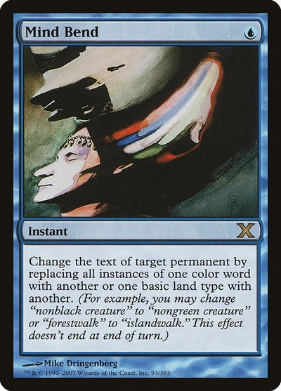 Mind Bend (93) (10E)