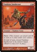 Image for Viashino Sandscout (246) (10E) - Magic: The Gathering