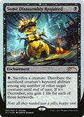Image for Some Disassembly Required (1) (SPECIAL) - Magic: The Gathering