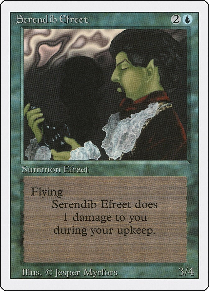 Image for Serendib Efreet (3ED) - Magic: The Gathering