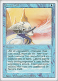 Image for Siren's Call (3ED) - Magic: The Gathering