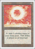 Image for Sol Ring (3ED) - Magic: The Gathering