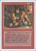 Image for Stone Giant (3ED) - Magic: The Gathering