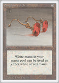 Image for Sunglasses of Urza (3ED) - Magic: The Gathering
