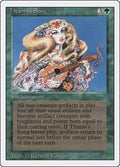 Image for Titania's Song (3ED) - Magic: The Gathering