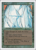 Image for Wall of Ice (3ED) - Magic: The Gathering