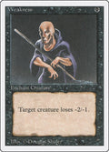 Image for Weakness (3ED) - Magic: The Gathering