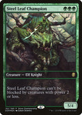 Image for Steel Leaf Champion (182) (GAME) - Magic: The Gathering
