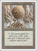 Image for Wooden Sphere (3ED) - Magic: The Gathering