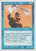 Image for Animate Artifact (4ED) - Magic: The Gathering