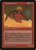 Image for Magma Giant (P02) - Magic: The Gathering
