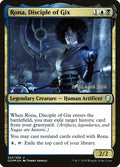 Image for Rona, Disciple of Gix (203) (PRE) - Magic: The Gathering