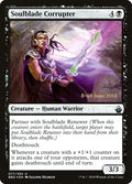 Image for Soulblade Corrupter (17) (LARP) - Magic: The Gathering