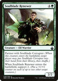 Image for Soulblade Renewer (18) (LARP) - Magic: The Gathering