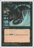 Image for Dark Ritual (13) (4ED) - Magic: The Gathering