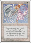 Image for Divine Transformation (4ED) - Magic: The Gathering