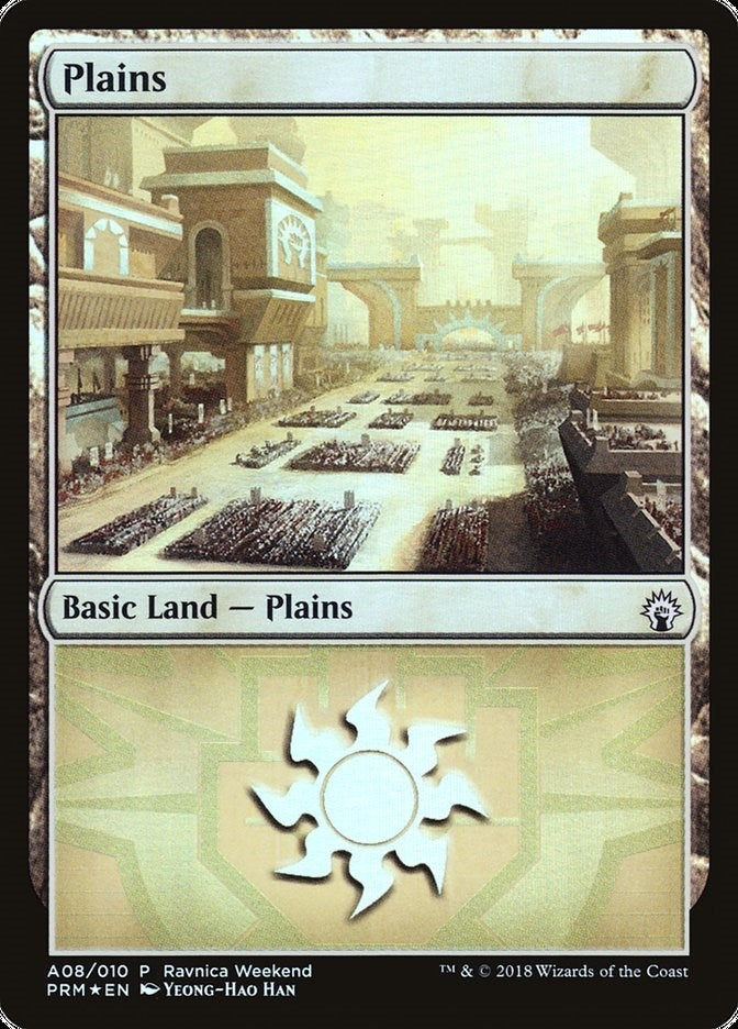 Image for Plains - Boros (A08) (8) (LARP) - Magic: The Gathering