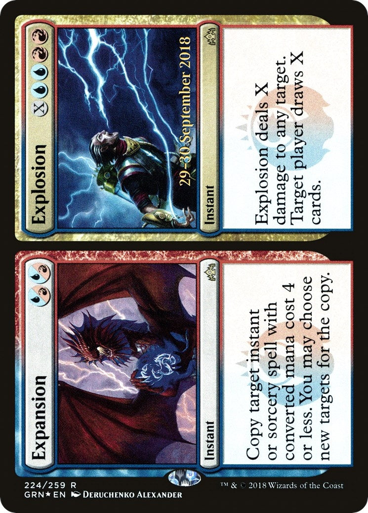Image for Expansion // Explosion (224) (PRE) - Magic: The Gathering