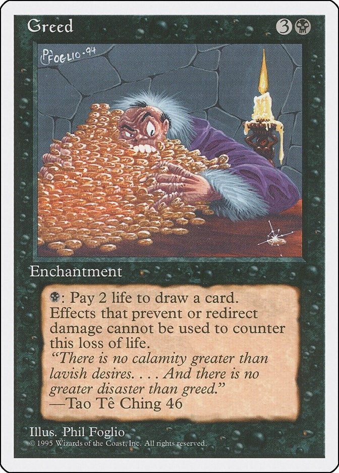 Image for Greed (4ED) - Magic: The Gathering