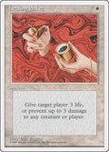 Image for Healing Salve (4ED) - Magic: The Gathering