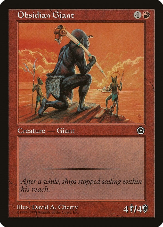 Image for Obsidian Giant (P02) - Magic: The Gathering